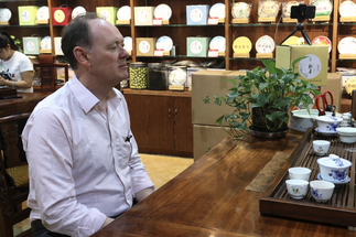 Девид Томсон - чайный человек из АвстралииКартинка Девид Томсон - чайный человек из Австралии