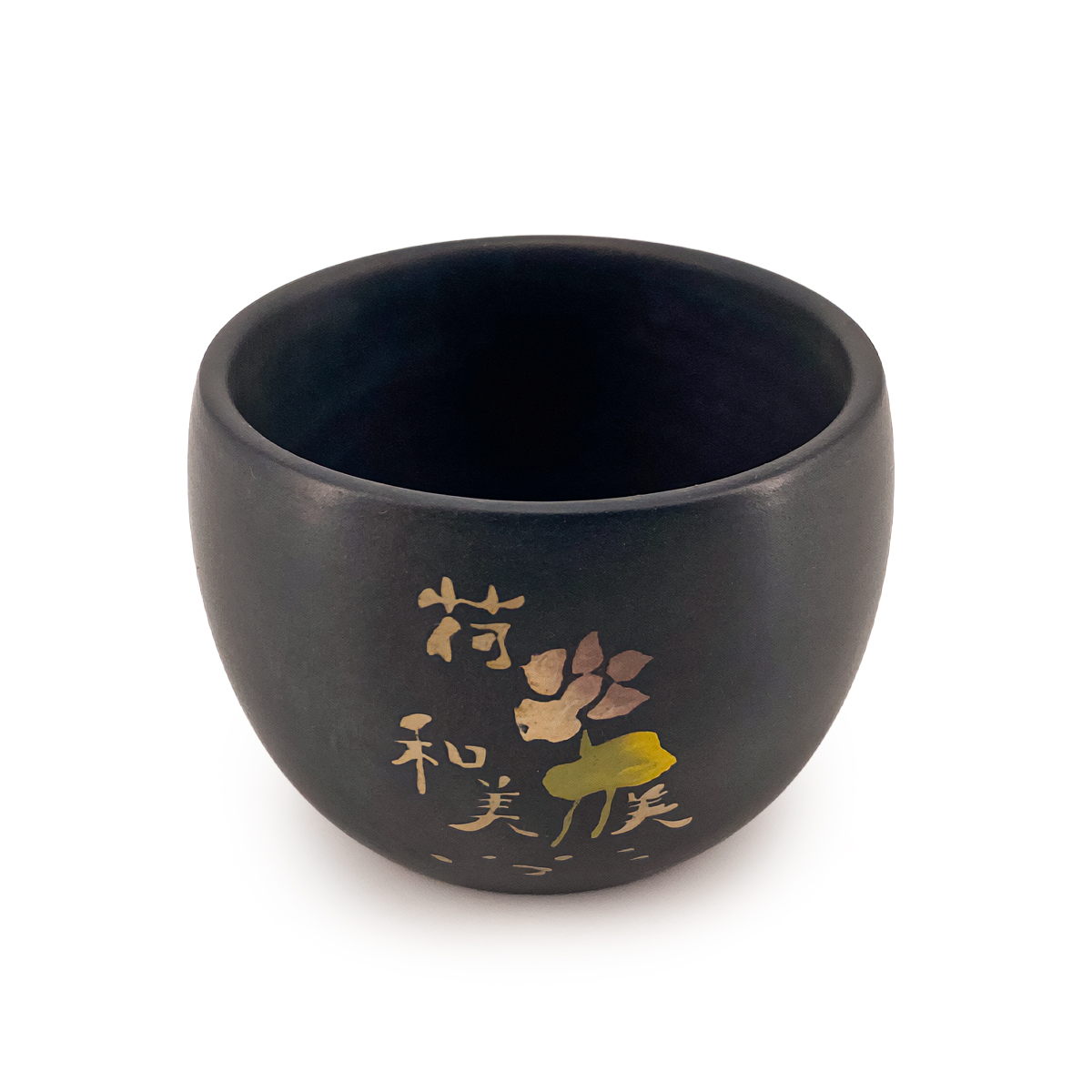 Пиала глиняная из Цзяньшуй, Юньнань "Знаки", 120 мл  | 茶杯. Цена: 3&nbsp;400 ₽ руб.