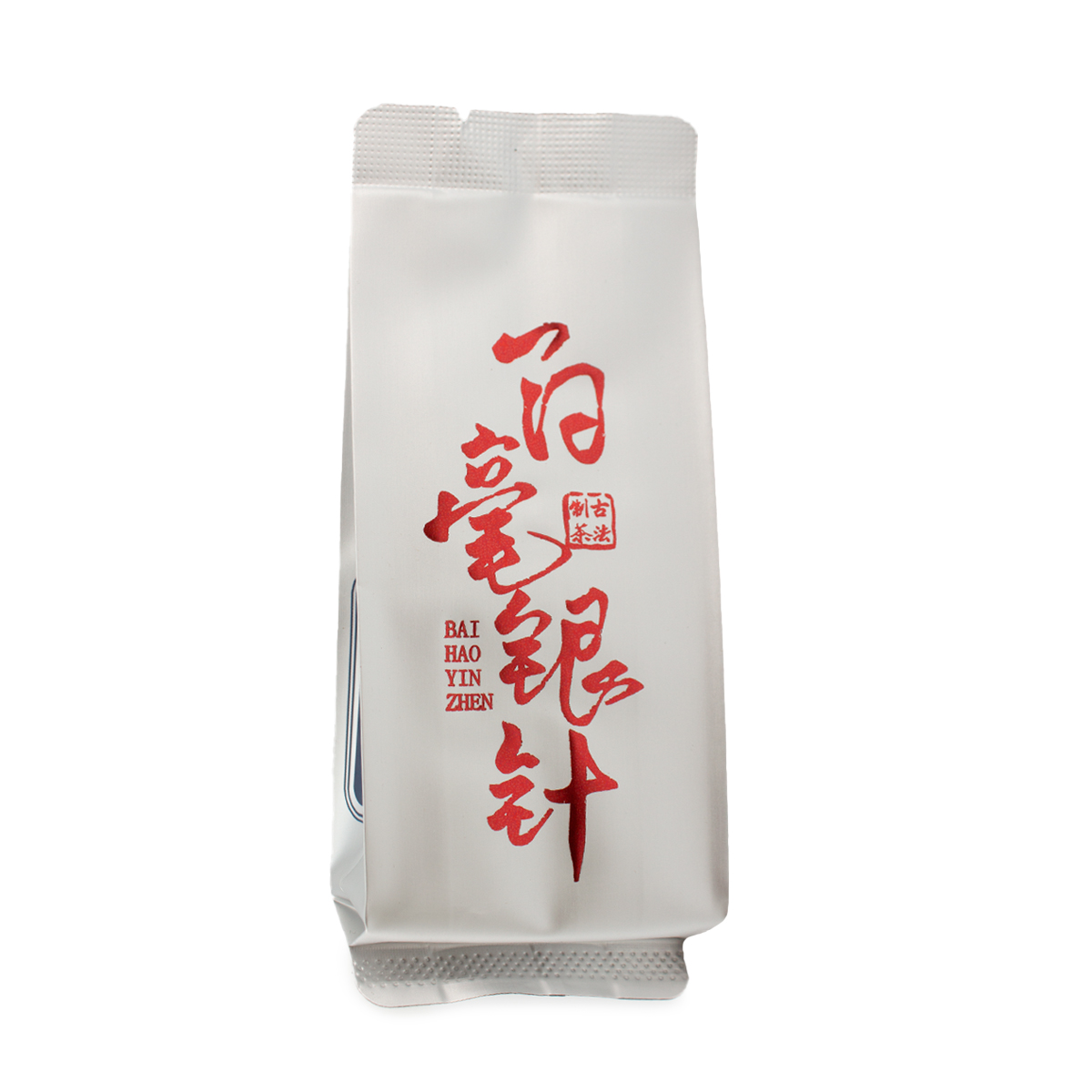 Белый чай Байхао иньчжэнь (Серебряные иглы с белым пушком) 8 г | 白茶