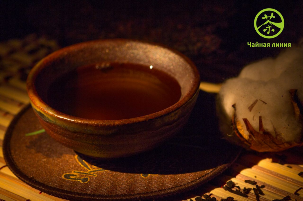 Дянь Хун Дянь Хун