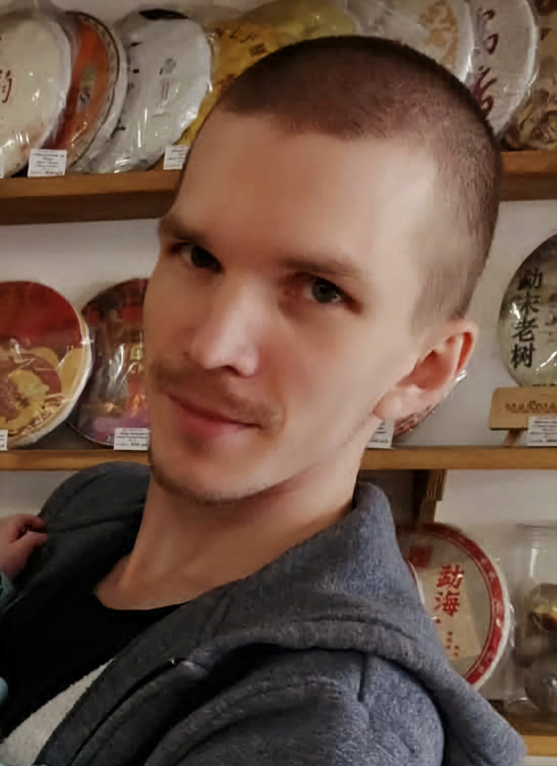 Леушин