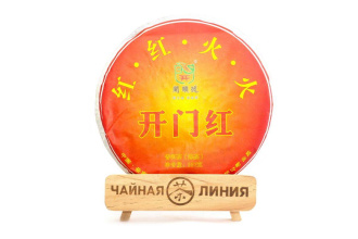 Pressed Rip Pu-erh Tea - Shu Pu-erh 2016 "Red Flame" brand "Kaishunhao" 357 g