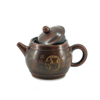 Чайник из исинской глины "Дзэн", 150 мл. Цена: 5&nbsp;840 ₽ руб.