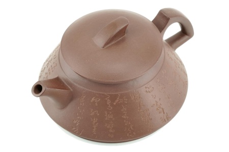 Чайник из Исин, Цзянсу "Плавник", 230 мл. Цена: 5 180 ₽ руб.