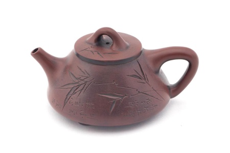 Исинский глиняный чайник «Осенний шелест листьев» мастер Ин Хуаюй, 180 мл. Цена: 5 250 ₽ руб.