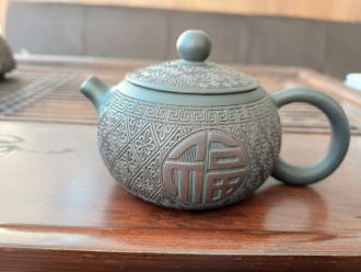 Глиняный чайник из Цзяньшуй, Юньнань "Пестерь" 100 мл. Цена: 12&nbsp;310 ₽ руб.