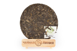 Чайная линия - Шэн пуэр 2018 г. «Чистое небо» марки «Чайная Линия» 357 г, 
