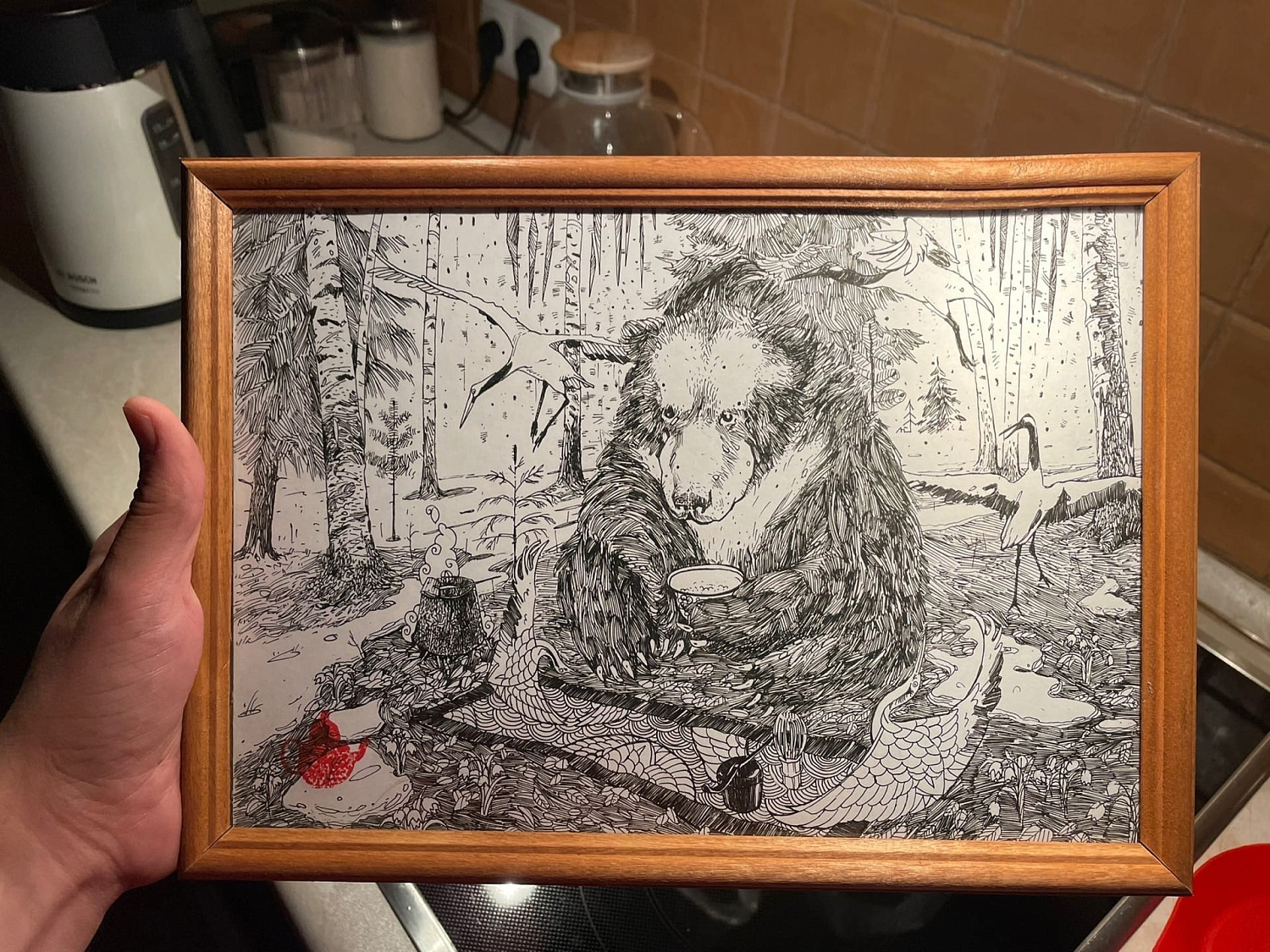 Леушин