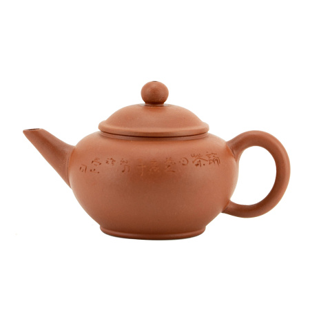 Глиняный чайник "Проницательный", 100 мл.. Цена: 3 500 ₽ руб.