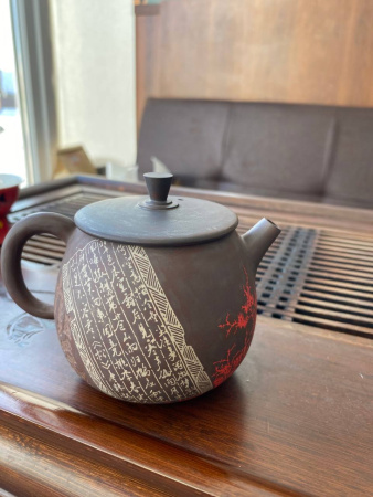 Глиняный чайник из Цзяньшуй, Юньнань "Высшее искусство", 220. Цена: 38&nbsp;590 ₽ руб.