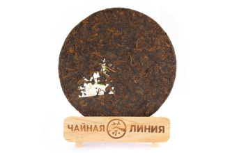 Чайная линия - Шу пуэр 2019 г. «Просветление» марки «Чайная Линия» 357 г, 