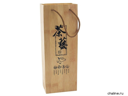 Деревянная шкатулка «Ценный подарок». Цена: 10 370 ₽ руб.