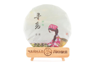 Белый чай Шоу мэй 2016 г. (Брови старца) 350 г | 白茶