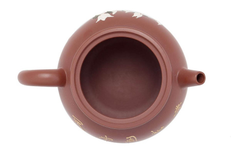 Чайник из Исин, Цзянсу "Магнолии", 190 мл. Цена: 8 840 ₽ руб.