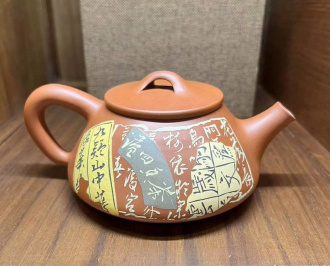 Глиняный чайник "Фрагменты". Цена: 30&nbsp;980 ₽ руб.