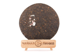 Прессованный шу пуэр - Шу пуэр 2015 г. «3 звезды» завода «Чашуван» 357 г, 