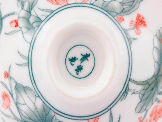 Пиала «Чайный пруд», 75 мл.  | 茶杯. Цена: 360 ₽ руб.