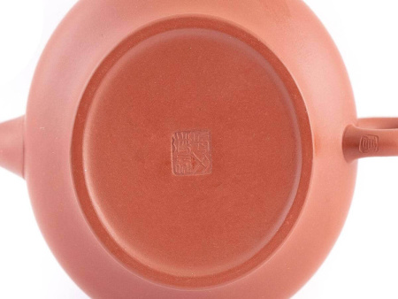 Чайник из исинской глины «Стремительность» мастера Гао Вэньи, 100 мл.. Цена: 24 640 ₽ руб.