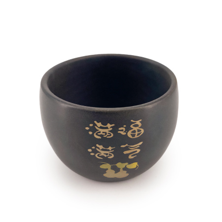 Пиала глиняная из Цзяньшуй, Юньнань "Знаковая", 120 мл  | 茶杯. Цена: 3&nbsp;400 ₽ руб.