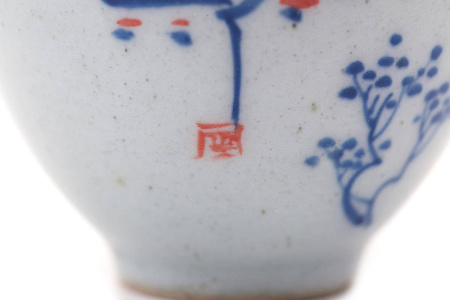 Пиала керамическая «Киото», 55 мл.  | 茶杯. Цена: 1 120 ₽ руб.