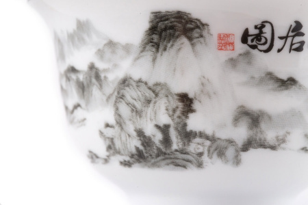 Гайвань "Достижение", 150 мл.. Цена: 1&nbsp;380 ₽ руб.