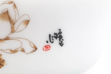 Гайвань "Бурый лотос", 180 мл. Цена: 1&nbsp;960 ₽ руб.