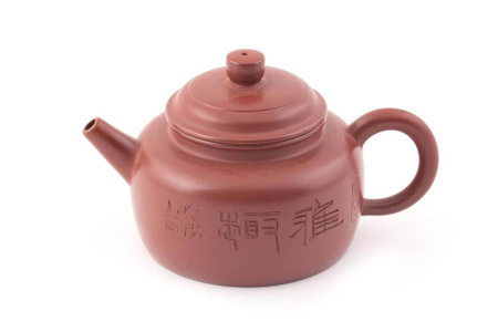 Чайник керамический из Исин, Цзянсу "Дунху", 200 мл. Цена: 10 820 ₽ руб.