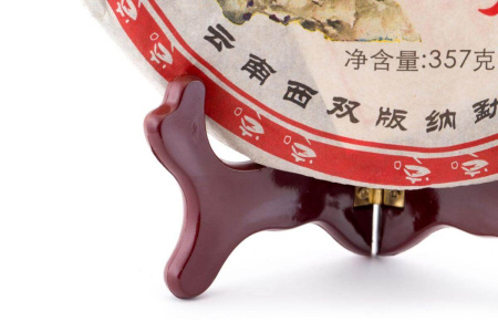 Подставка под блин «Малое красное пламя» Подставка под блин «Малое красное пламя». Цена: 420 ₽ руб.