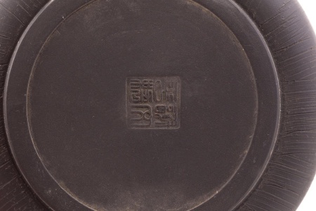 Чайник из Цзяньшуй, Юньнань «Око древа», 250 мл.. Цена: 15 170 ₽ руб.