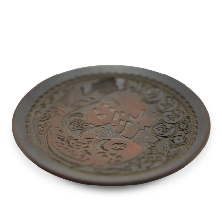 Подставка из Циньчжоу, Гуанси для чайника или пиалы "Рыба богатства" Подставка из Циньчжоу, Гуанси для чайника или пиалы "Рыба богатства". Цена: 3 630 ₽ руб.