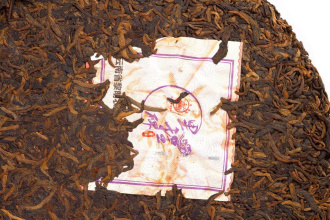 Pressed Rip Pu-erh Tea - Shu pu-erh 2012 "Vekha" brand "Bajiaoting" factory "Liming" cake 357 g, 