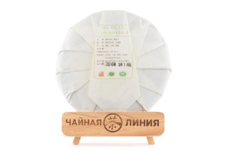 Белый чай Шоу мэй 2016 г. (Брови старца) 350 г