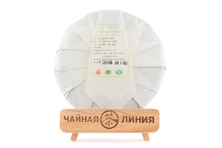 Белый чай Шоу мэй 2016 г. (Брови старца) 350 г
