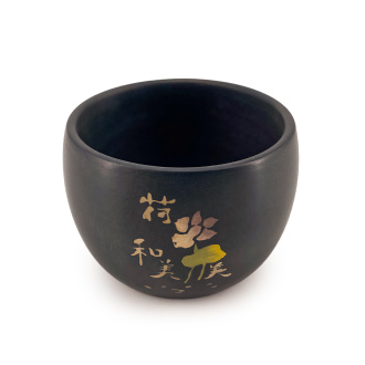 Пиала глиняная из Цзяньшуй, Юньнань "Знаки", 120 мл  | 茶杯. Цена: 3&nbsp;400 ₽ руб.