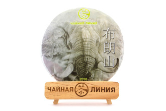 Чайная линия - Шэн пуэр 2018 г. «Булан шань» марки «Чайная Линия» 357 г
