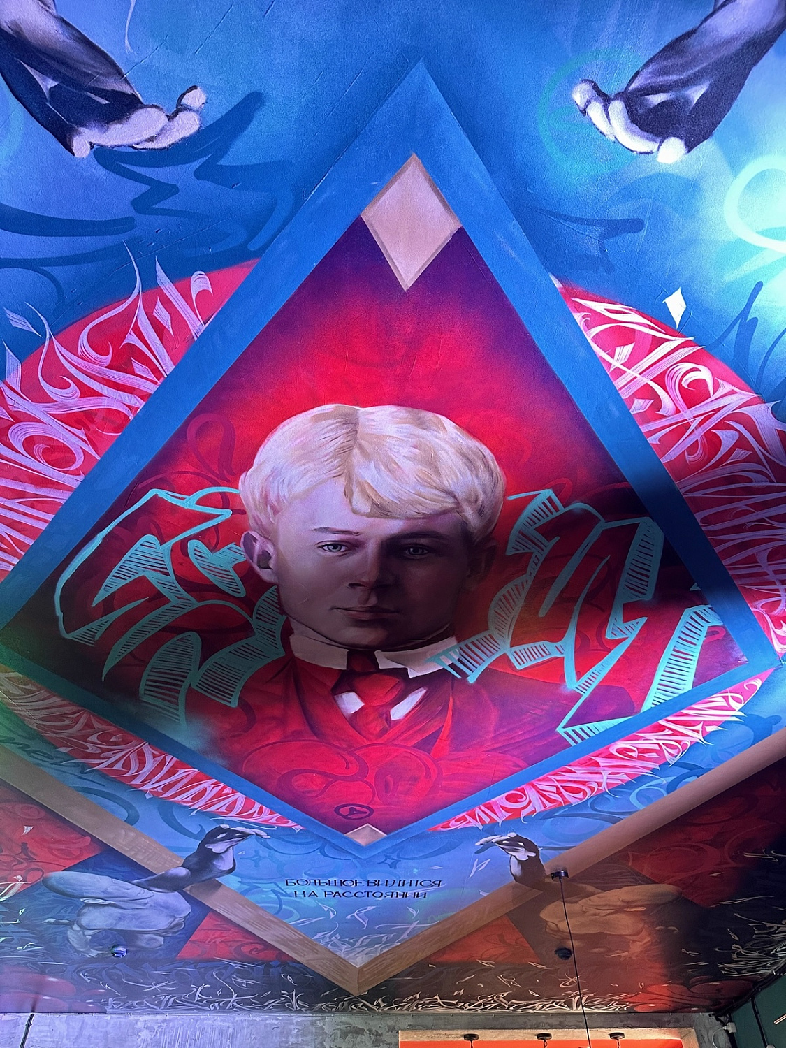 Чайная церемония в Ельце: "Чайная линия" и ресторан "Есенин" дарят вам новое вкусовое путешествие Чайная церемония в Ельце: "Чайная линия" и ресторан "Есенин" дарят вам новое вкусовое путешествие