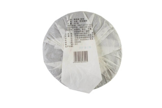 Pressed Rip Pu-erh Tea - Shu pu-erh 2012 "Vekha" brand "Bajiaoting" factory "Liming" cake 357 g, 