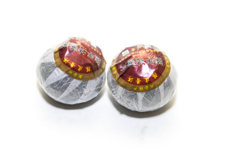 Pressed Rip Pu-erh Tea - Shu Puer in Mandarin (aged)