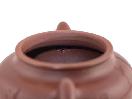 Чайник из исинской глины «Брусничный цвет» мастера Гао Вэньи, 130 мл.. Цена: 30 400 ₽ руб.