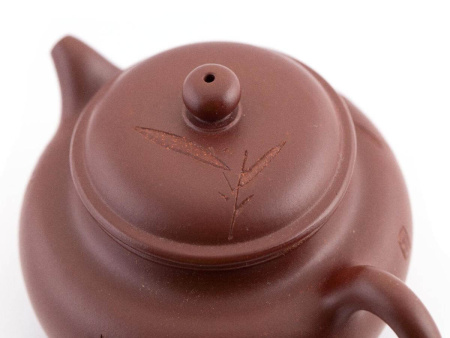 Чайник из исинской глины «Брусничный цвет» мастера Гао Вэньи, 130 мл.. Цена: 30 400 ₽ руб.