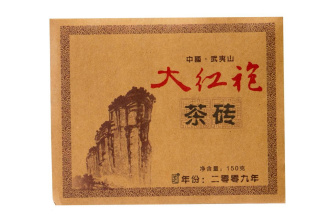 Северофуцзяньский улун из Уишань, Янь ча Da hong pao pressed into a bar 150 g 2009