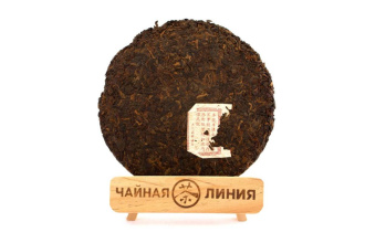 Прессованный шу пуэр - Шу пуэр 1998 г. «Мусульманин» чайного дома «Динсин» 357 г, 