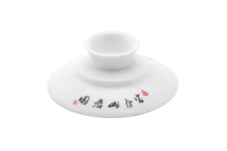 Гайвань "Большая рыбалка", 330 мл. Цена: 2&nbsp;630 ₽ руб.