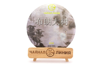 Чайная линия - Шу пуэр 2018 г. «Булан да шу» марки «Чайная Линия» 357 г