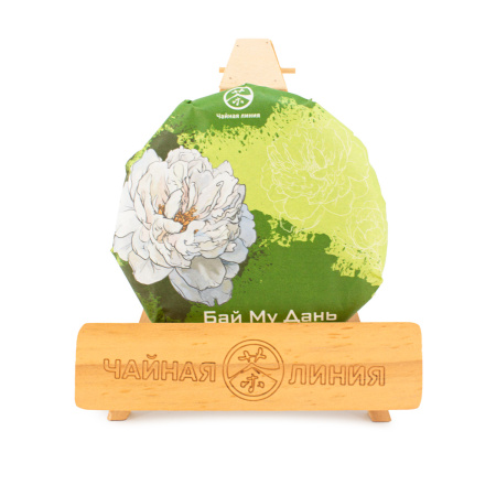 Белый чай Лао Бай Му Дань 2017 года (Выдержанный белый пион) марки "Чайная Линия" 200 г