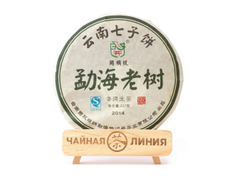 Прессованный шэн пуэр - Шэн пуэр 2014 г. «Мэнхай лаошу» марки «Кайшуньхао» 357 г