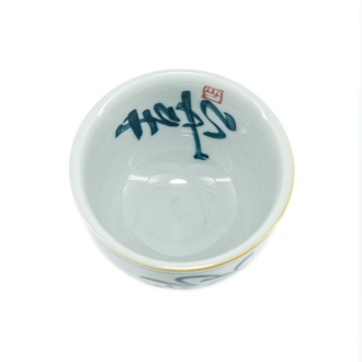 Пиала (чашка) «Чаю чай», 100 мл.  | 茶杯. Цена: 1 520 ₽ руб.