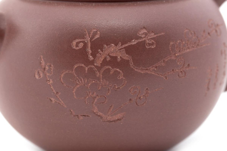 Clay teapot "Unblown flower", 255 ml.. Цена: ₽3,690 руб.