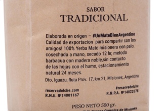 Йерба Мате - Йерба мате "Reserva del Che Tradicional Sabor" (Традисиональ Сабор), 500 г, 