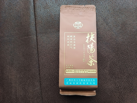 Рассыпной пуэр - Шу пуэр бренда "Mr.Eighteen" (Мистер Восемнадцать) сырьё начала 2000-х, упаковка 10 гр, 